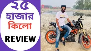 Runner Bolt 165R User Review || Runner Bolt Price In Bangladesh 2025