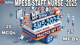 MP Group 5 Staff Nurse Previous Year Questions//Group 5 Staff Nurse//MP Group 5 Staff Nurse MCQs//