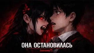 Я зря связался с вампирами - это была ошибка в Майнкрафт