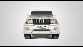 Mahindra Bolero Power+ Price in India, Review, Mileage & Photos | Smart Drive 16 Oct 2016