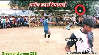 2nd Round पेनल्टी | Green and Green Chaibasa🆚 jibon jari badurisai// At-manish brother' TEPASAI 2025