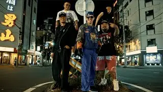 Lion Arkroyal / Sun Rock feat.神風 (Prod.The Love Theme)