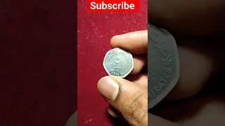 UAE 50 Fils coin 2013 #shorts #rarecoins #asmr #ytshorts #viral #world #worldcoins #india #uae