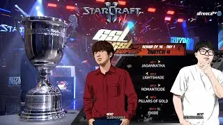 [2020 GSL Super Tournament 2] Ro.16 | Trap (P) vs. Solar (Z)