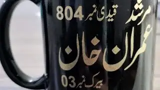 Gilgit biltistan mi kia ho raha hi#vlog #channel #subscribe!#imran