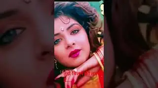 तुमसे मिलने की #bollywood #song #hindisong #hindidjsong # #love #hindi #2मुखी #djremix #dj #शॉर्ट