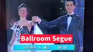 Ballroom Dance Segue 1993 Hidekazu Tanaka Yoko Tanaka