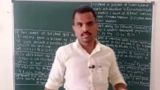MHT CET 2018 QUESTION PAPER QUESTIONS FROM 26 TO 35.