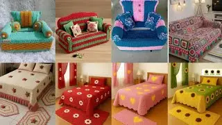 Самые красивые и стильные изделия из ткани / дизайнерские вязаные чехлы для диванов, коврики, ком...