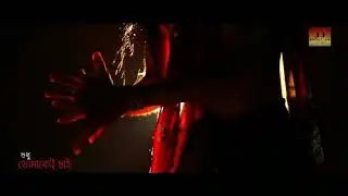 Sudhu Tomakei Chai official trailer | Rik, Subhapriya, Tanoy | Director Surya