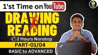DRAWING READING COMPLETE COURSE II (Theory-Pratical-Design)-PART-1