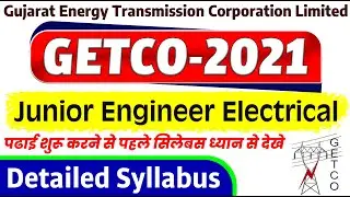 GETCO 2021 Electrical Vidyut Sahayak Junior Engineer Detailed Syllabus & Exam Pattern | 🔴Gujarat JE