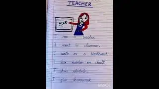 write a few lines  on community helper teacher