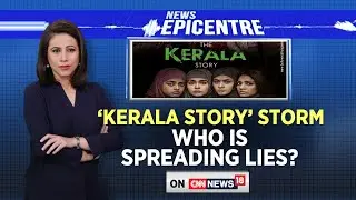 'The Kerala Story' Movie Controversy | BJP Moves EC Against Sonia Gandhi | English News | News18