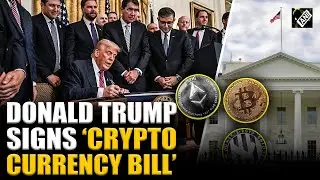 US President Donald Trump signs &lsquo;Crypto Currency Bill&rsquo; at White House | GENIUS ACT