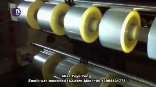 Plastic Film Slitter and Rewinder Machine
