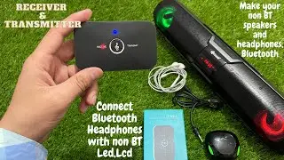 Wireless Bluetooth 2 In 1 | B6 Audio Receiver & Transmitter | Unboxing, Review & Connectivity | Urdu
