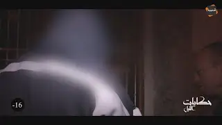 نيانو منطقة عصرية اسمها ايطالي… و الاحتكار تحتكر فيه قرمبالية و مسيطرة على الوضع