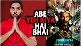 Jawan Song Biggest OFFICIAL Update | Jawan 1st Song Title Revealed | Jawan Latest News |ShahrukhKhan