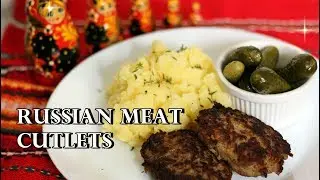 ТРАДИЦИОННЫЙ РЕЦЕПТ РУССКИХ КОТЛЕТ | INTHEKITCHENWTHELISA