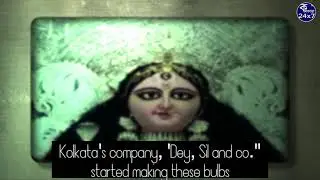 Chandannagar's Jagadhatri Puja means lighting skills displayed