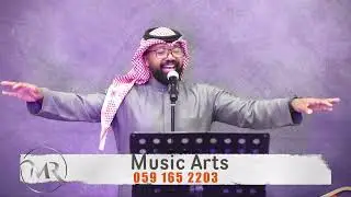 ياهل الموتر اللي عليه شراع - احمد المحمد زواج المهندس ناصر بن سعد#سامري #اكسبلور #جديد #زوجات