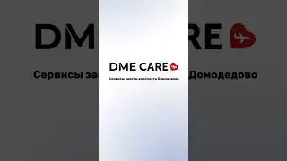 Family Service & ЗаРождение: Вместе для комфорта будущих мам