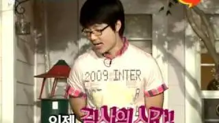 Ulzzang Generation/ Uljjang ShiDae EP5 [5-5]