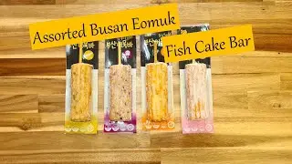 Busan Eomuk Fish Cake Bars | Flying Fish Roe, Octopus, Cheese & Original flavor
