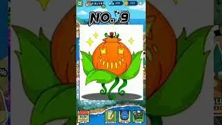 Treasure Cave New Update | Treasure Cave Upcoming Dynamons | New Dynamons #shorts #viralshorts