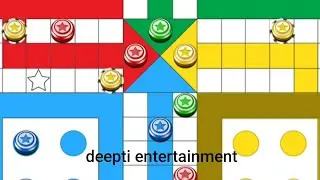 Deepti Entertainment is live 🔥How to win in ludo game  💯 tricks and tips ludo 💯  @deeptientertainmen