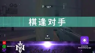 Valorant Mobile- Subha Din🇳🇵 China VS Nepal