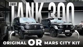 GWM TANK 300 STANDAR vs GWM TANK 300 MARS CITY? Level Up Gagahnya! Review Modifikasi GWM Tank 300!