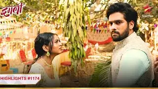 Anjali ki asliyat aayi Surya ke saamne! | Ep.1174 | Highlights | Imlie | Mon-Sun | 8:30PM