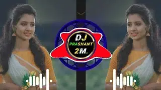 DEKHNE WALONE DJ RAVI RJ | DJ MIX SONG | REMIX SONG 💗..