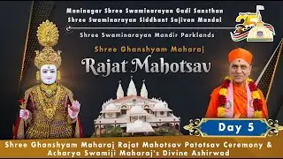 Shree Ghanshyam Maharaj Rajat Mahotsav Patotsav Ceremony & Divine Ashirwad - Nairobi 26th Dec 2025