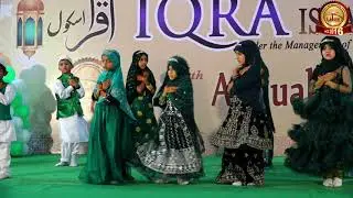 HASBUNALLAH NAYMAL WAKEEL || IQRA ISLAMIC SCHOOL || ACTION NAZAM || 1ST CLASS