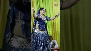 Rajsthani song#song #rekhasinghjodhpur #reels #shorts #tredingshorts#viral #reels #explore