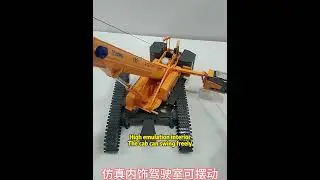 1:50 XCMG XGC220t Telescopic boom crawler zinc alloy crane model metal crawler hoist crane models