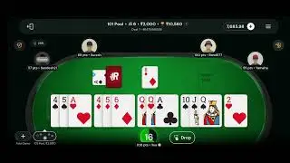 Rummy Culture 101 pool ( 2000 Tow games 1st won 2nd loss),🤑