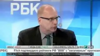 RBK TV Frank Schauff about AEB