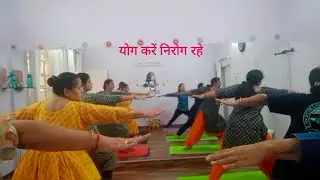 Yoga classes at Aatm Yog Centre!!!
