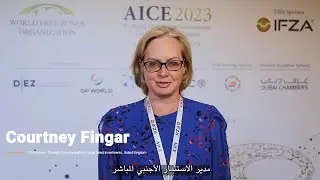Hear from Courtney Fingar about WorldFZO AICE 2023