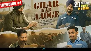 Border 2 | Ghar Kab Aaoge Song Treading In India | #trending #border2 #songrelease  