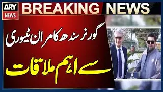 Canadian High Commissioner Tariq Ali Khan Meets Governor Sindh Kamran Tessori | Breaking News
