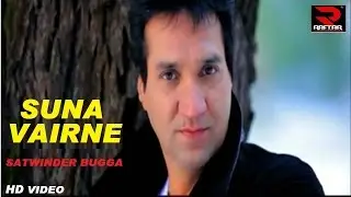 SATWINDER BUGGA | Suna Vairne | LIVE l KUDI PUNJABAN | Punjabi song |