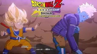 GOKU VS GLORIO | Dragon Ball Z Kakarot DAIMA Adventure | Demon Realm Part 1