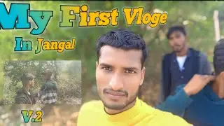 MY FIRST VLOGE  IN LONG VIDEO || #bihar #FIRST Vlog  #viral #tredingvlog