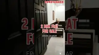 2bhk flat for sale in Erode city #erodeproperties