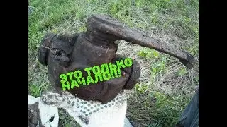 МЕТАЛЛОКОП С МД//IRON DIGGERS//SEARCH FOR SCRAP METAL//